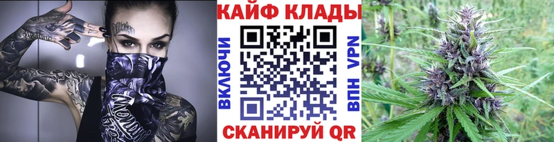 Все наркотики Лебедянь COCAIN КЕТАМИН A-PVP ГАШИШ Мефедрон