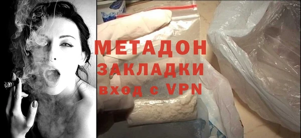 MDMA Надым