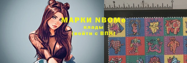 MDMA Надым