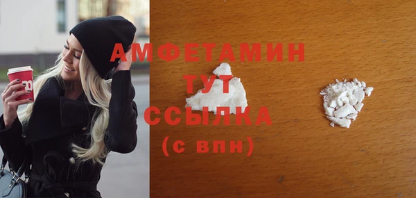 MDMA Надым