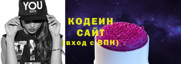 МДПВ Нефтекумск