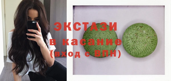 2c-b Нея