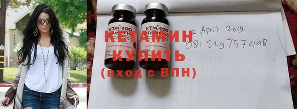 MDMA Надым
