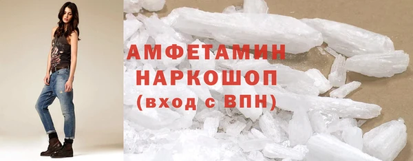 MDMA Надым