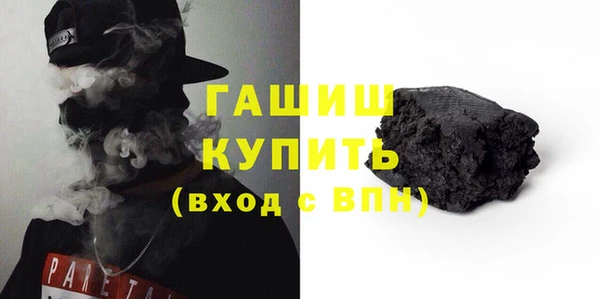 МДПВ Нефтекумск