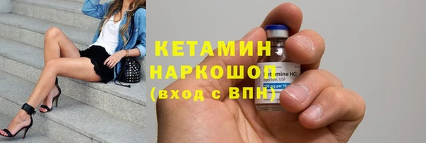 2c-b Нея