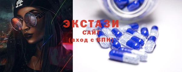 герыч Навашино