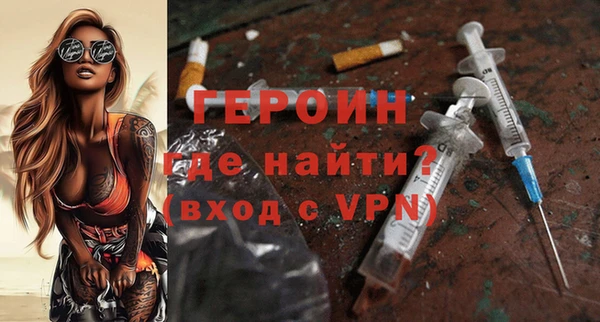 MDMA Надым
