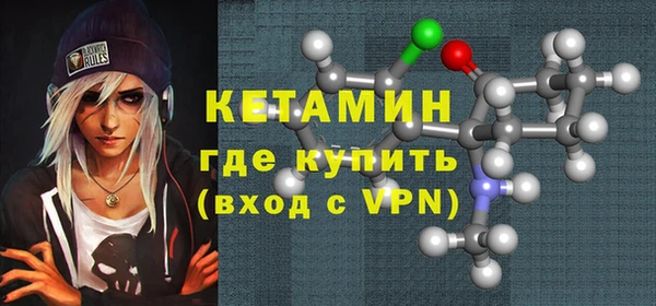 MDMA Надым