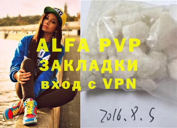 МДПВ Нефтекумск