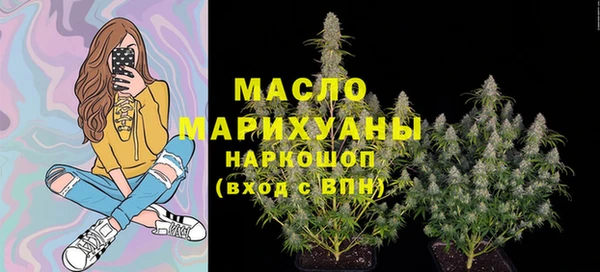 герыч Навашино