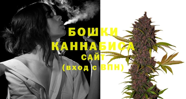 альфа пвп VHQ Нефтегорск