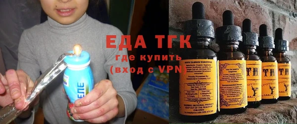 МДПВ Нефтекумск