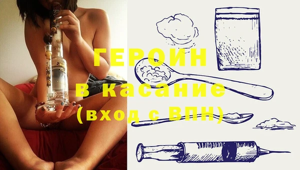 MDMA Надым