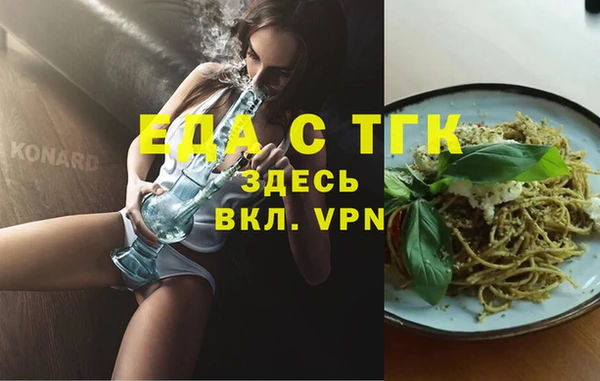 MDMA Надым