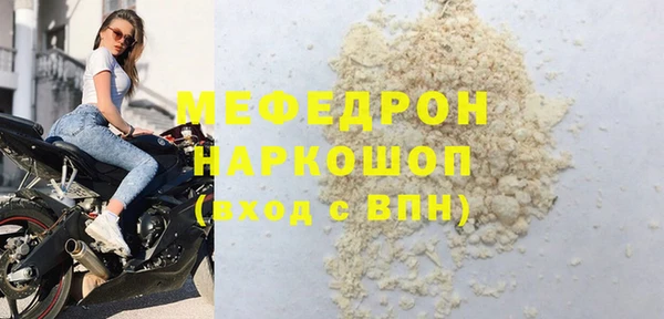 2c-b Нея