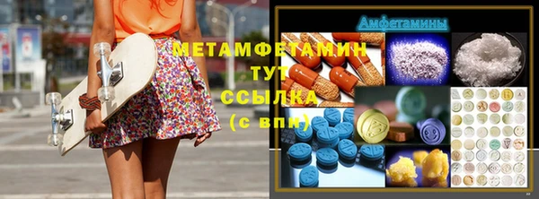 спайс Наволоки