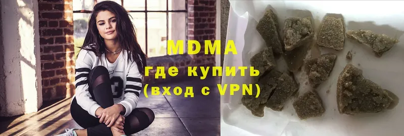 МДМА crystal  наркошоп  ссылка на мегу ТОР  Лебедянь 