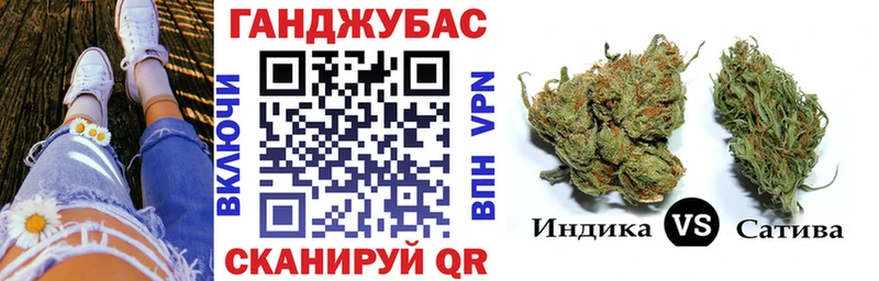 Каннабис MAZAR  Лебедянь 